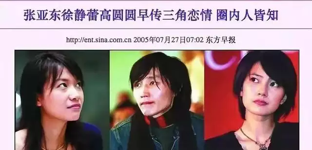 猴的真命贵人2022年运势，猴的真命贵人2004年属猴什么命