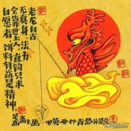 龙年有哪些年份多少岁，龙年分别是哪一年