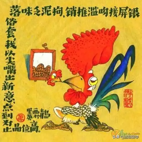 龙年有哪些年份多少岁，龙年分别是哪一年