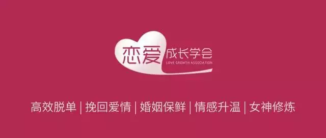 属兔男喜欢女人床上什么表现，属兔的男人对待感情