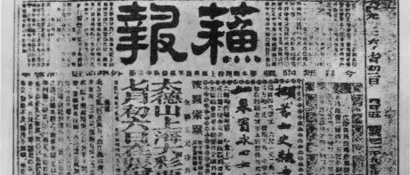 2年属鼠48岁有牢狱之灾，72年属鼠48岁有一灾2022"