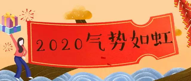 紫微斗数2022年运势，紫微斗数2022年流年运势