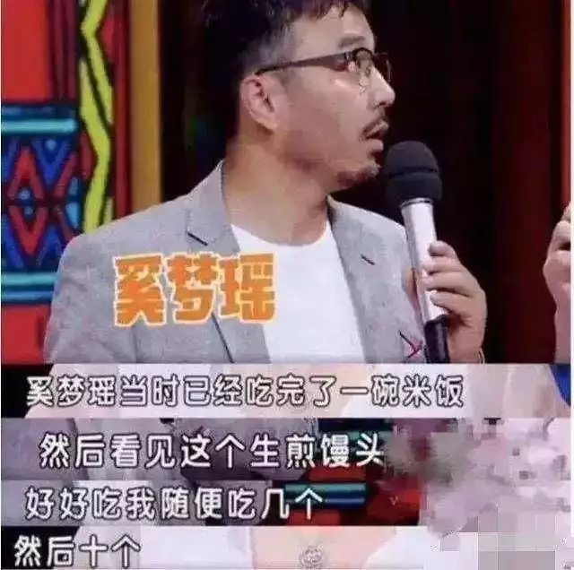 头胎属猴二胎属相禁忌，二胎和头胎反应不一样