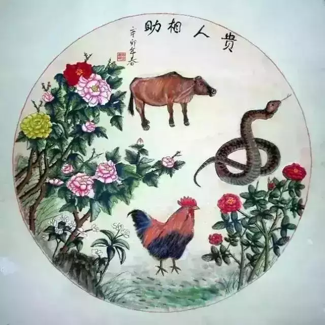 属鼠的命中贵人属相是什么，1984年属鼠的命中贵人