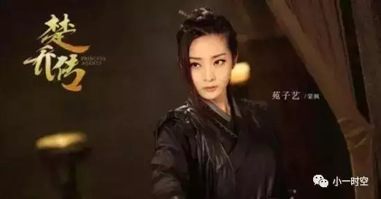 蛇女碰男羊哭断肠，为什么羊男不能找蛇女