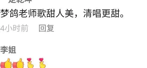 2年的人今年婚姻如何，82年属狗的婚姻状况"