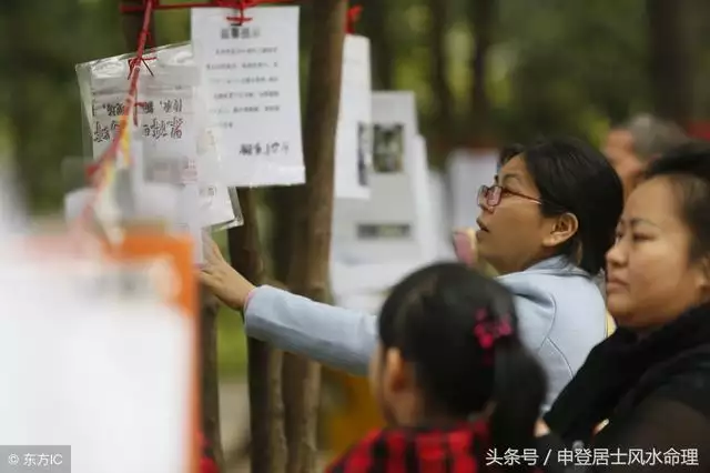 属蛇与属蛇的相配吗，蛇男和蛇女属相相配吗