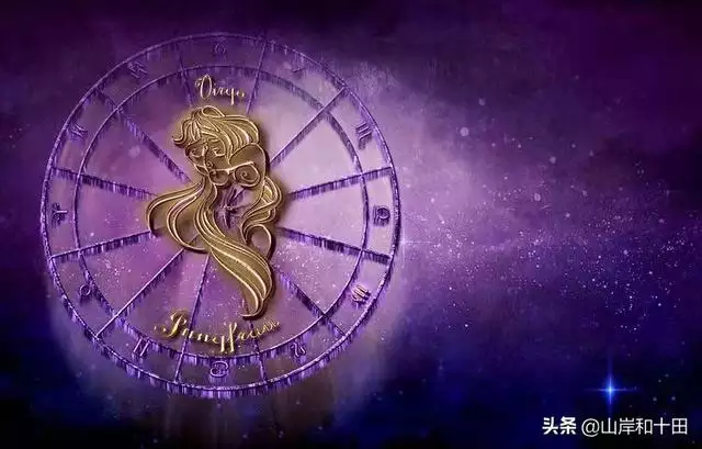 每天的星座运势今日运势，十二星座运势今日运势查询