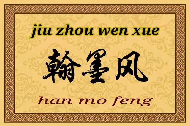 男狗女牛2022年的结婚吉日，属马2022 年结婚吉日