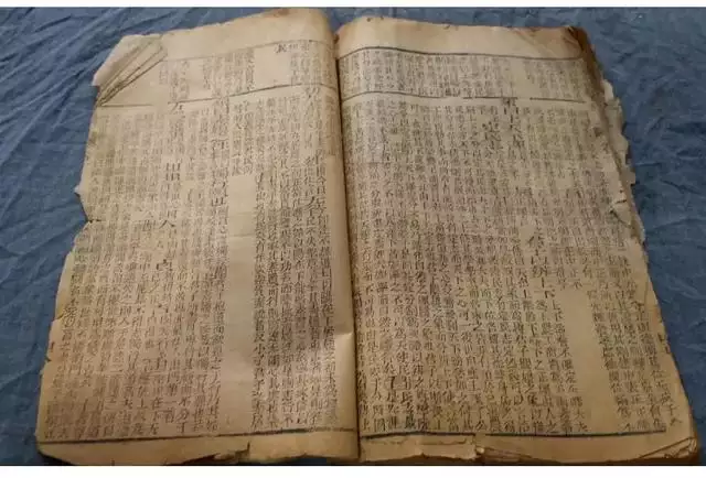 976年属龙寿命，1928年属龙的寿命"