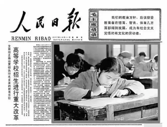 977年多少周岁，1977年多大2022"