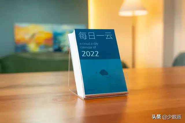 正版2022生肖表图高清，2022 年生肖表图片