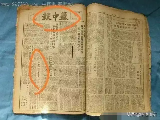 上中下三等婚姻查询表大全，农历八字合婚免费测试