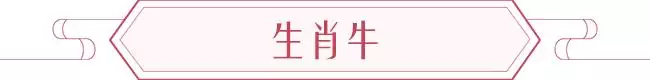 024年属相运势及运程，属猴女2024年全年运势"