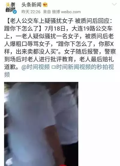 蛇和虎相害是谁受害，为什么属虎人最怕属蛇人