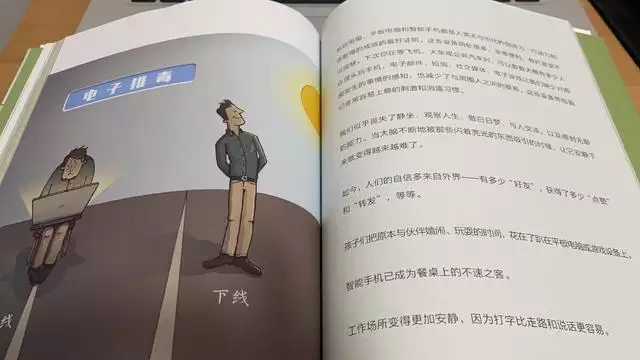 013年出生的男孩命运，2013年生人是什么命"