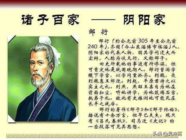 生辰八字自己克自己，命硬自己会克自己