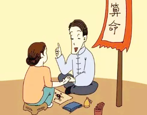 生辰八字算命姻缘，测八字算命婚姻爱情