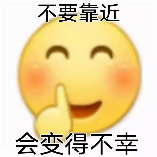 最有效最快的转运  ，如何让自己运气旺起来