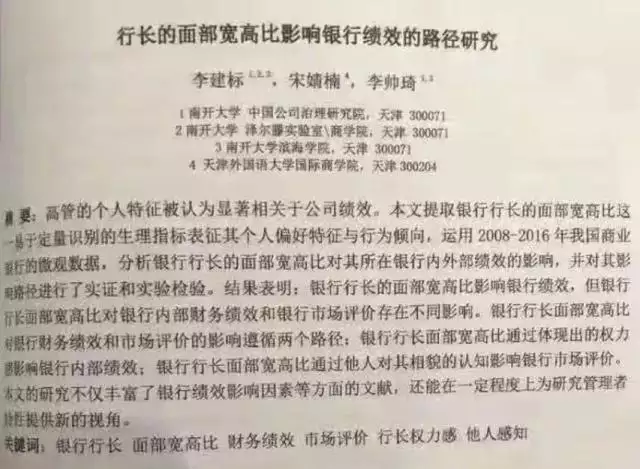 属龙是几年生的，属龙和什么属相相冲