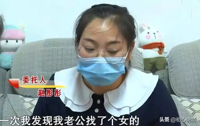 9年属羊男婚外情维持三年分手，79年属什么的生肖"