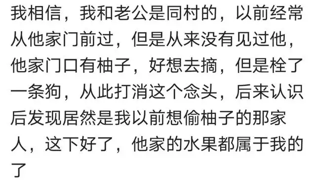 算卦姻缘什么时候结婚，算命的说我今年结不了婚