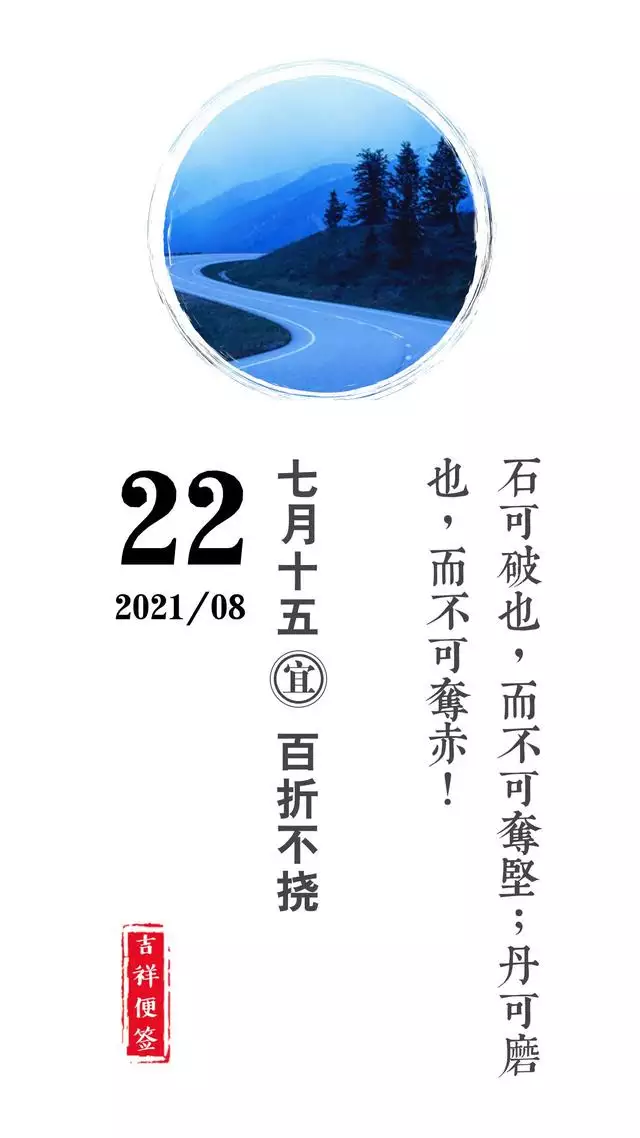 022年每日运势播报幸运数字，2022年属狗的幸运色"