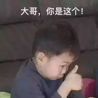 免费算事业财运如何，免费算事业运