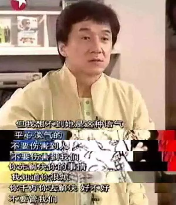 988年3月龙女的命运，1988年属龙女究竟什么命"