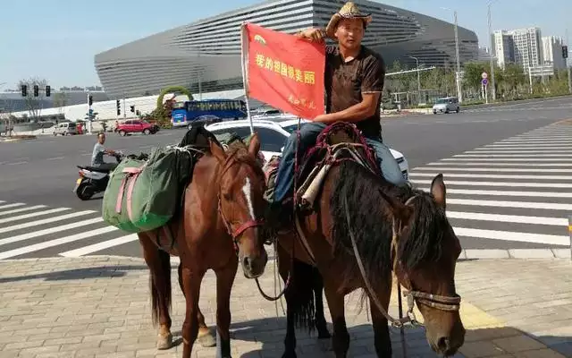 马的太长了进不去的，马能不能和人配