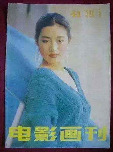 8年龙和88年龙结婚好吗，1996年女属鼠的人婚配"