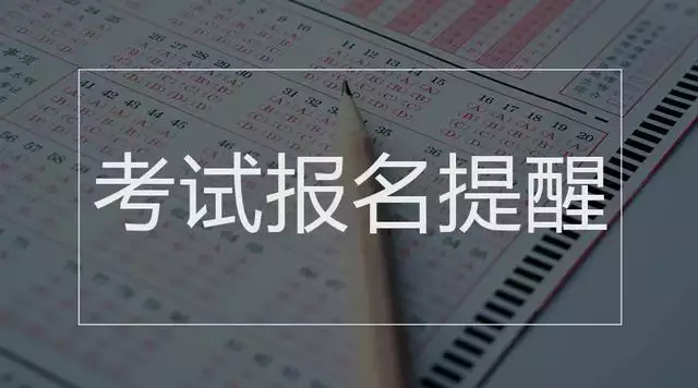 022十二生肖号码表图，2022年月份属相对照表"