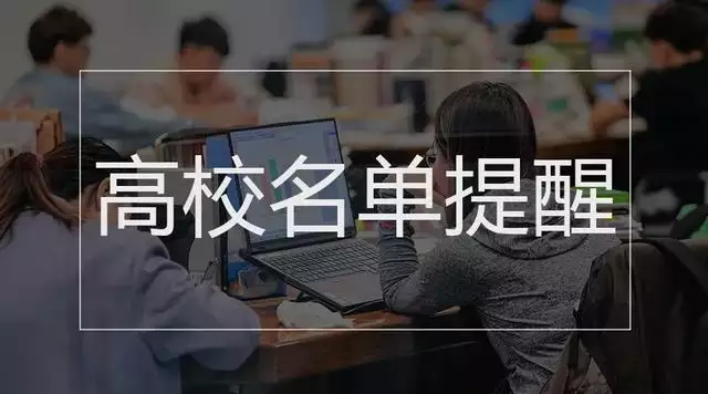 022十二生肖号码表图，2022年月份属相对照表"