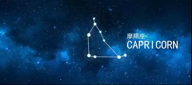 五月六号是什么星座 ，5月6日生的是什么星座