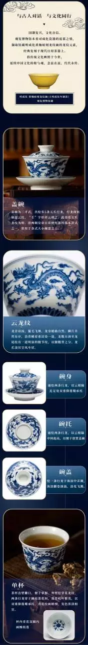 生肖龙配什么生肖更好，生肖龙和什么生肖配