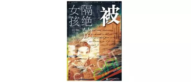 940年4月份出生啥命，1940年生孩子"