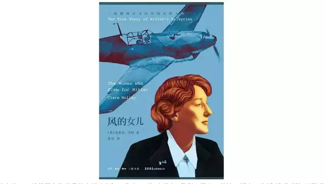 940年4月份出生啥命，1940年生孩子"