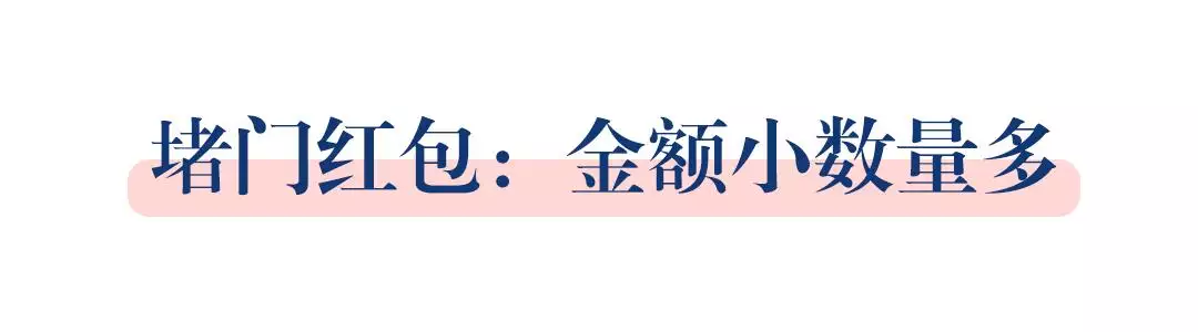 属龙的结婚当天忌讳生肖，属龙的结婚伴娘忌讳什么