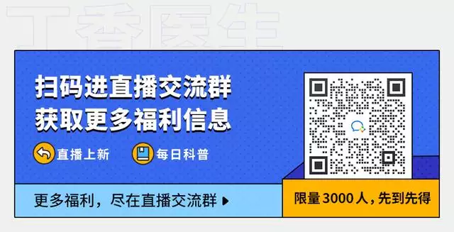 0属龙女更佳结婚年龄，属龙的女人找更佳配偶"