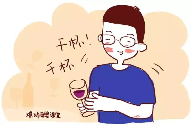 龙为什么不跟龙生孩子，女的龙吸水是什么意思