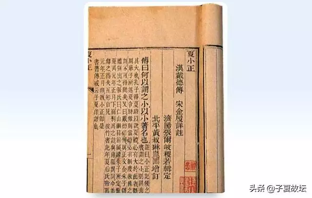 生肖年份是按照阳历还是农历，12生肖按阴历还是阳历