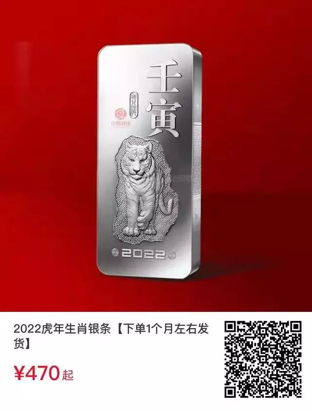 022年属性生肖运，2022财运最旺的三大生肖"