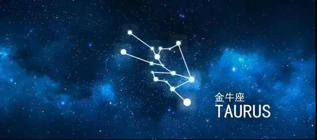 五月六号是什么星座女，五月24号是什么星座