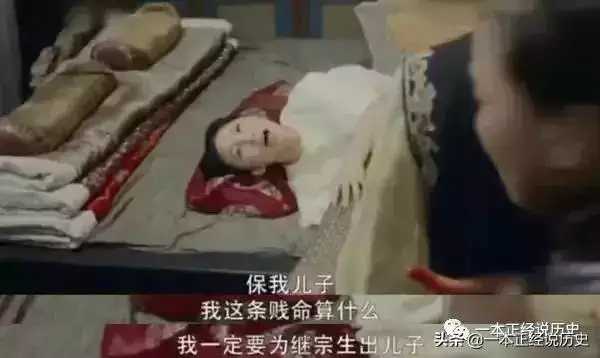 上一胎预知下一胎男女，五年后她带着三胞胎萌宝回来