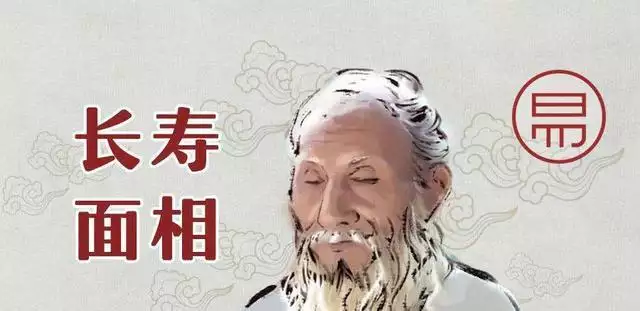 967年属羊寿命是多少岁，属羊的50几岁是几几年的"