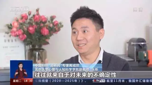 022年算命占卜，易经预测2022年年运"