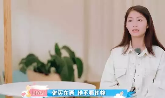 属龙的人今年会离婚吗，属龙的人今年几岁