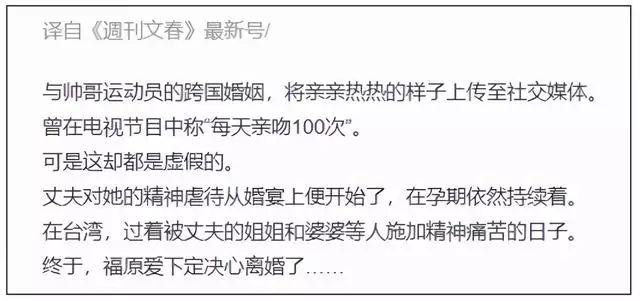 属龙的人今年会离婚吗，属龙的人今年几岁