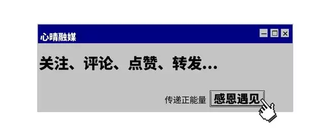 千万别娶属蛇的女人和属猴的男人，属猴的男人和什么属相最配