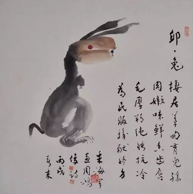 012年属于什么龙，2012年属龙女孩命运"